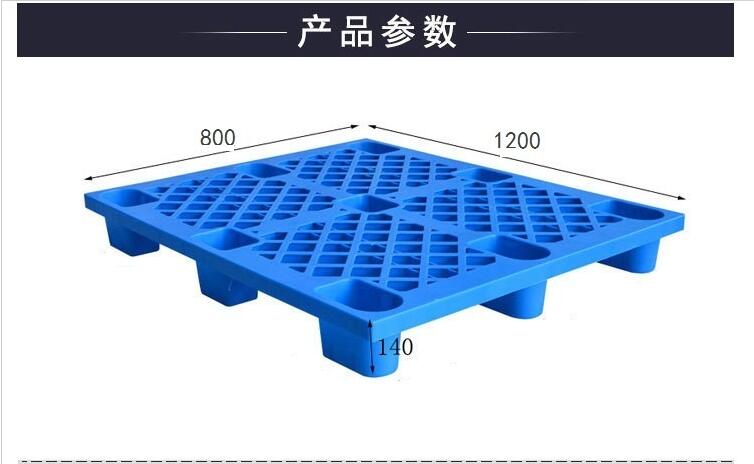 1208網(wǎng)格九腳.jpg 1208網(wǎng)格九腳.jpg